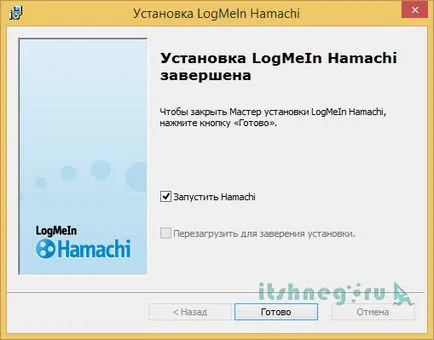 Hogyan hozzunk létre egy Minecraft szerver (hivatalos), blog aytishnega