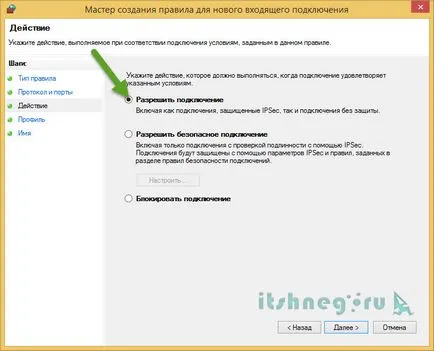 Hogyan hozzunk létre egy Minecraft szerver (hivatalos), blog aytishnega