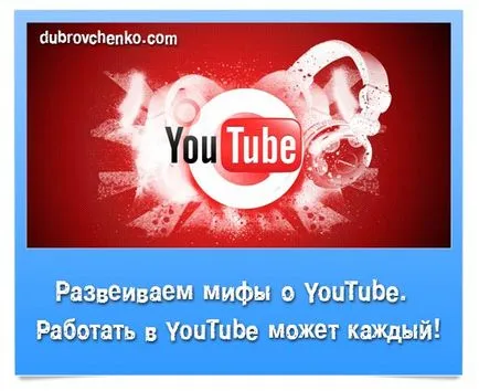Hogyan hozzunk létre egy cég oldalt a Facebook, blog Alexander dubrovchenko hogyan kell létrehozni és kigurul