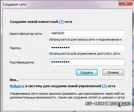 Hogyan hozzunk létre egy Minecraft szerver windows