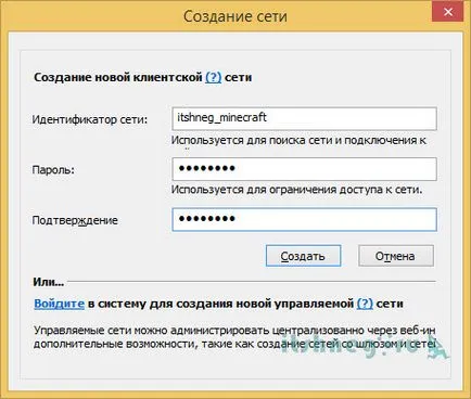 Hogyan hozzunk létre egy Minecraft szerver (hivatalos), blog aytishnega