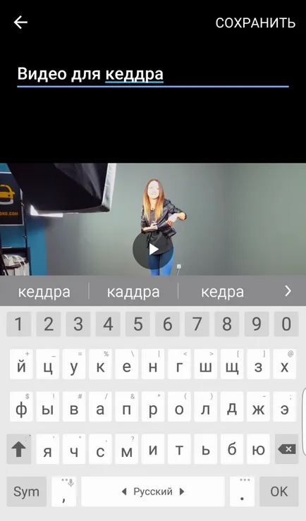 Hogyan kell használni a Google Fotók vált youtube-vlogerom (google) Hogyan kell használni a Google Fotók vált youtube-vlogerom