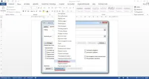 Hogyan lehet eltávolítani műszakban Word (transzferek) Hogyan lehet eltávolítani műszakban egy Word