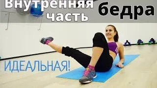 Hogyan lehet eltávolítani a zsírt lyashek otthon hogyan edzések hatékony (tisztító olaj Lyashkov ház állapota gyakorlat videó hatás) Hogyan lehet eltávolítani a zsírt lyashek otthon mennyire hatékony edzések