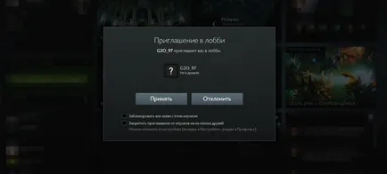 Hogyan lehet részt venni a versenyeken go2olymp (Dota beállítani kliens) Hogyan lehet részt venni a versenyeken go2olymp