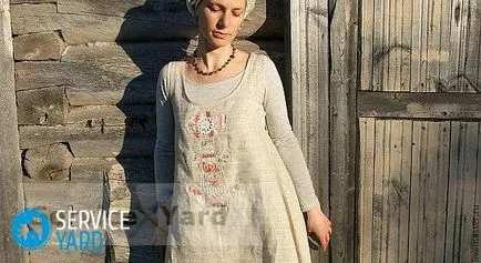 Hogyan mossa ágynemű, serviceyard-kényelmes otthon kéznél