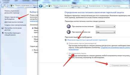 Hogyan lehet eltávolítani a jelszót a Windows indításakor