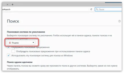 Hogyan lehet eltávolítani a Firefox