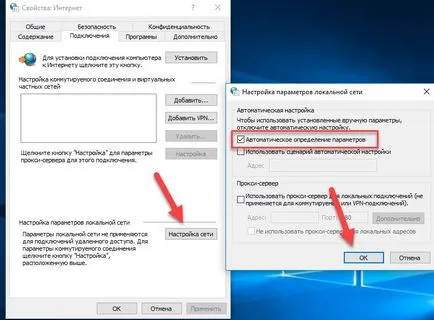 Hogyan lehet eltávolítani hirdetések a böngészőben (letiltani a használatát a proxy szerver) Hogyan lehet eltávolítani hirdetések a böngészőben