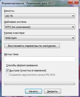 Hogyan lehet eltávolítani a windose