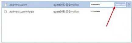 Hogyan lehet eltávolítani a mentett jelszavak a Google Chrome