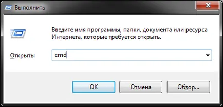 Hogyan lehet eltávolítani a windose