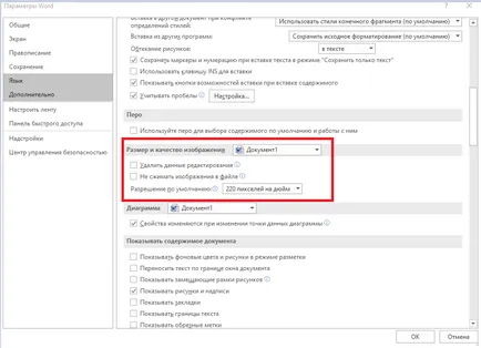 Hogyan lehet csökkenteni a méretét a Microsoft Office dokumentum kép, amely