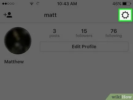 Hogyan lehet eltávolítani egy előfizető Instagram