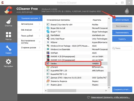 Hogyan lehet eltávolítani a Yandex Böngésző