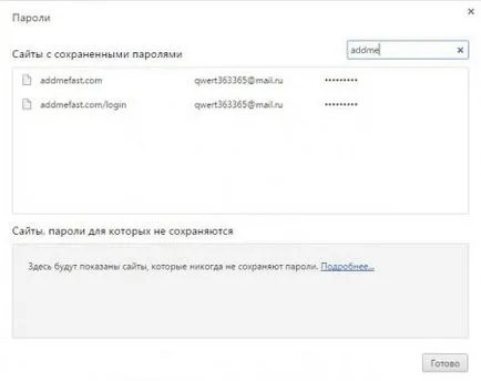 Hogyan lehet eltávolítani a mentett jelszavak a Google Chrome