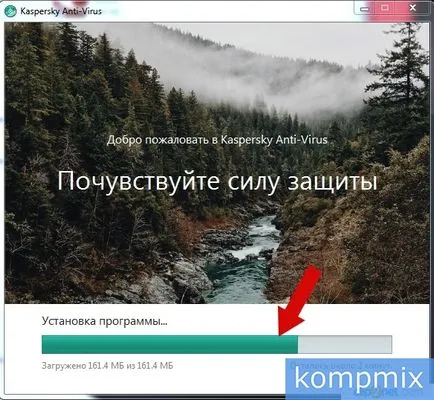 Hogyan kell telepíteni a Kaspersky Anti-Virus lépésről lépésre
