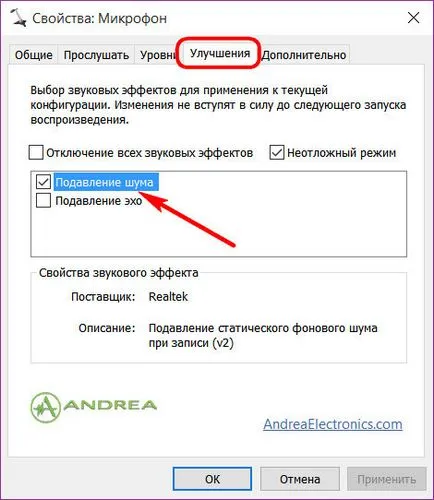 Hogyan lehet növelni a hang jön egy mikrofont Windows beállítások, fehér ablakok