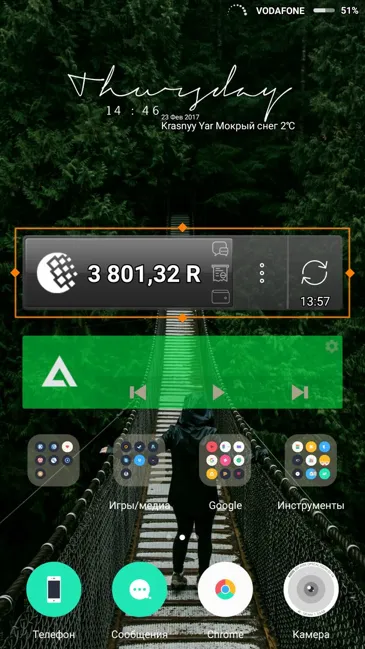 Hogyan kell telepíteni a widget Xiaomi - használati és beállítási