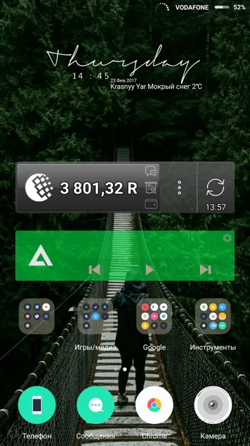 Hogyan kell telepíteni a widget Xiaomi - használati és beállítási