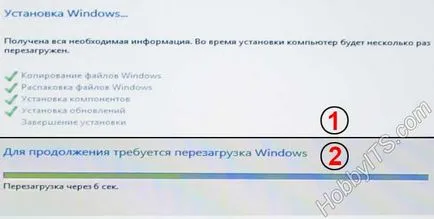 Hogyan kell telepíteni a Windows 7 netbook USB-stick