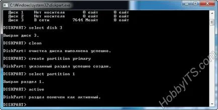 Hogyan kell telepíteni a Windows 7 netbook USB-stick