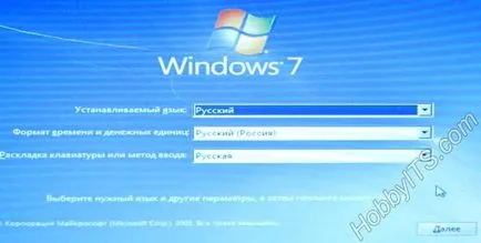Hogyan kell telepíteni a Windows 7 netbook USB-stick