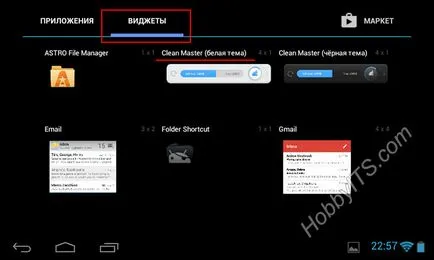 Hogyan kell beállítani a widget Android készülék (set) Hogyan kell telepíteni a widget az Android készülék