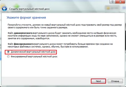 Hogyan kell telepíteni a virtuális gépen a Windows 7