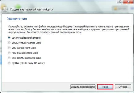 Hogyan kell telepíteni a virtuális gépen a Windows 7