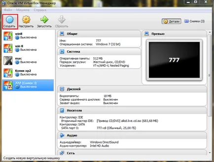 Hogyan kell telepíteni a virtuális gépen a Windows 7