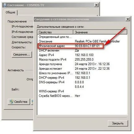 Hogyan lehet megtalálni a MAC-cím 6 egyszerű módja, hogy a számítógép (vezérlő eszköz lehetővé teszi) Hogyan talál mac címét a számítógép 6 egyszerű módszer