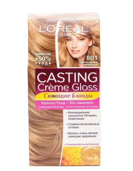 Milyen hajfesték Loreal választani