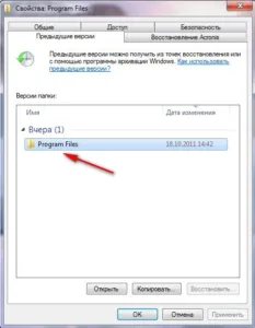 Ahogy Yandex vissza a régi formáját (jobb böngésző) Hogyan, hogy visszatérjen a régi elme Yandex
