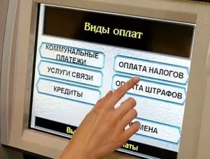 Honnan tudom, hogy mi az a finom vonal felbontás 2017