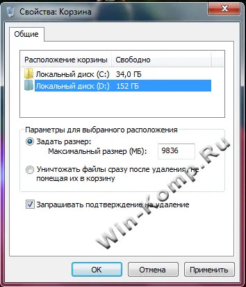 Hogyan vissza a kocsit az asztalra