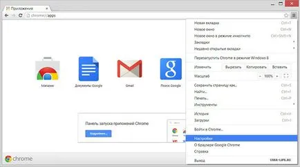 Hogyan vissza a google chrome beállításokat az eredeti
