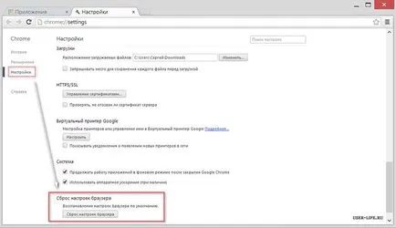 Hogyan vissza a google chrome beállításokat az eredeti