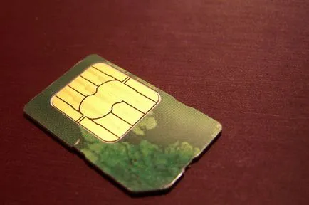 Hogyan találja meg menetdíj légvonalban modem