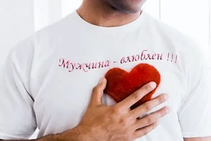 Hogyan kell viselkedni a szerelmes férfi, akit Elismerik szimpátia!