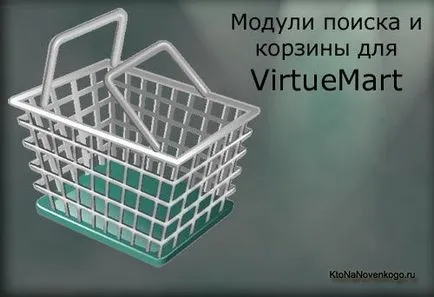 Hogyan kereshet a fájlok tartalmát a Total Commander, létrehozása, támogatása és online fizetés (összesen) Hogyan kereshet a fájlok tartalmát a Total Commander, létrehozása, támogatása és online fizetés