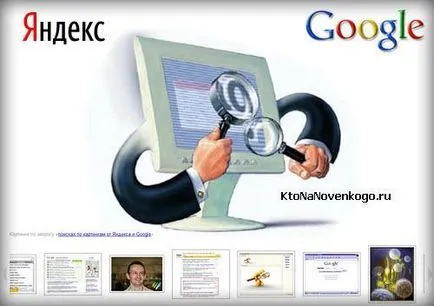 Hogyan kereshet a fájlok tartalmát a Total Commander, létrehozása, támogatása és online fizetés (keresés) Hogyan kereshet a fájlok tartalmát a Total Commander, létrehozása, támogatása és online fizetés