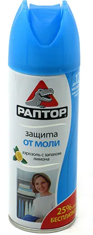 Mivel a lapos kijelző mol