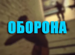 Mivel az Alkotmánybíróság, hogy lőni a fejét