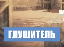 Mivel az Alkotmánybíróság, hogy lőni a fejét