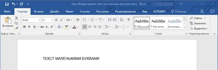 Hogyan lehet Word szöveg nagybetűvel (betűk) Hogyan lehet Word szöveg nagybetűvel