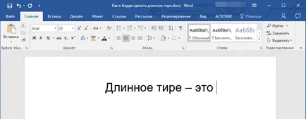 Hogyan lehet a Word em dash
