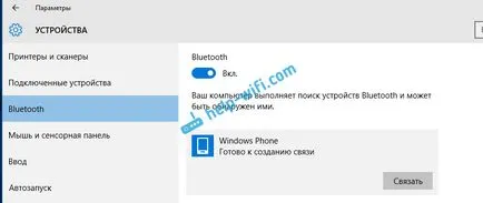 Hogyan lehet engedélyezni a bluetooth laptop windows 10