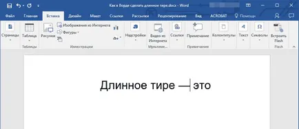 Hogyan lehet a Word em dash