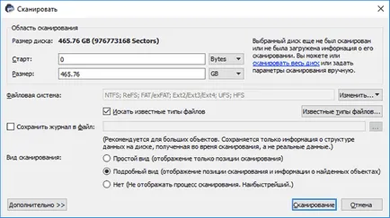 Hogyan lehet visszaállítani a törölt partíciót a r-studio